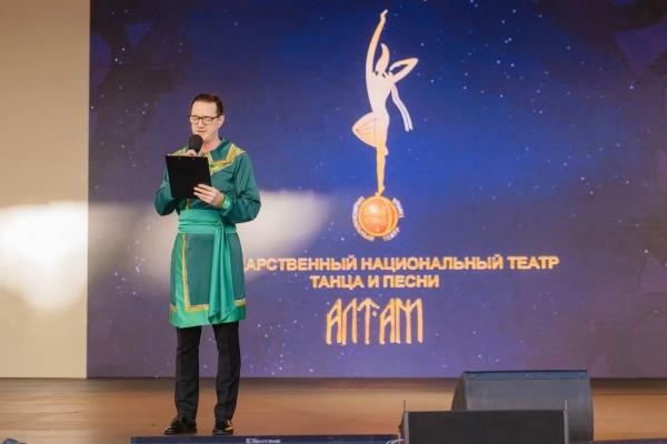 Наследие Алтая в музыке, танце, легендах